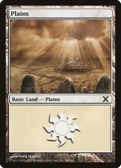 Plains #366