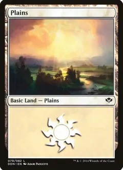 Plains #79
