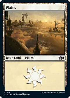 Plains #82