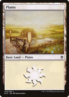 Plains [Foil] #250