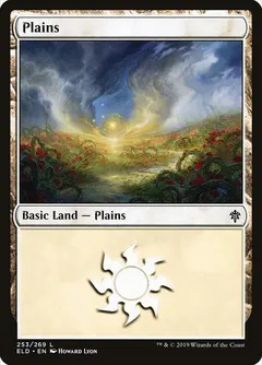 Plains [Foil] #253
