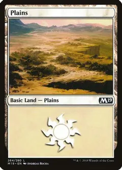 Plains [Foil]