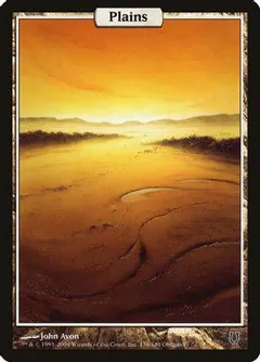 Plains [Foil]