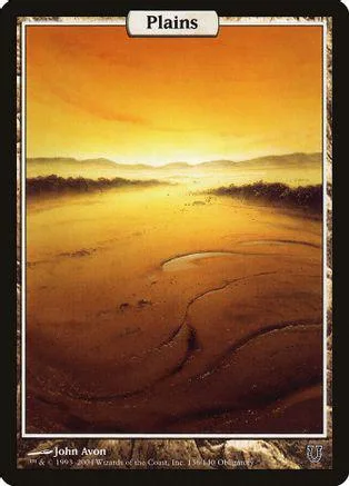 Yellow and brown landscape art on a Plains Magic: The Gathering card.