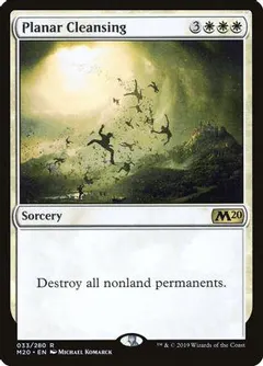 Planar Cleansing #33