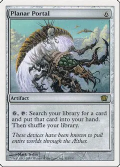 Planar Portal [Foil] #311