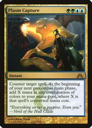 Card art depicts glowing energy striking a large, golden, organic shape.