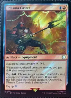 Plasma Caster #592