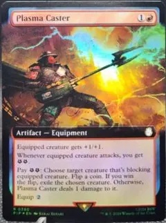 Plasma Caster [Foil] #390