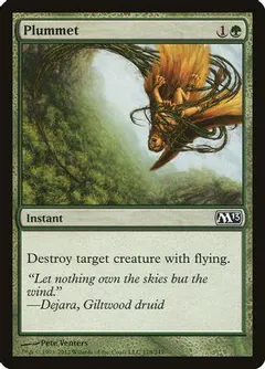 Plummet [Foil]