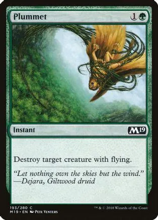 Card art depicts a creature tangled in vines against a green, misty background.