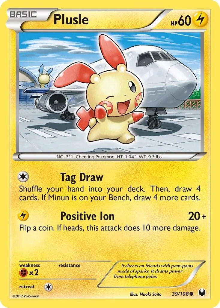 Yellow Pokémon character standing in front of a white airplane.