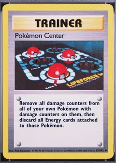 Pokemon Center [1999-2000] #85
