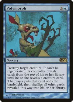 Polymorph [Foil]
