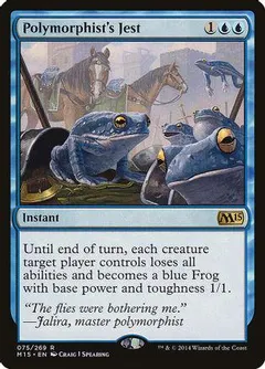 Polymorphist's Jest [Foil]