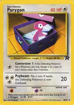 Porygon #48