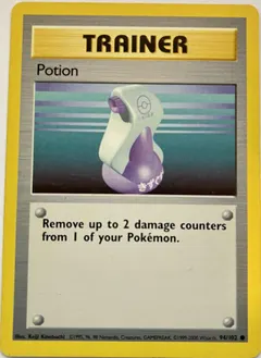 Potion [1999-2000] #94