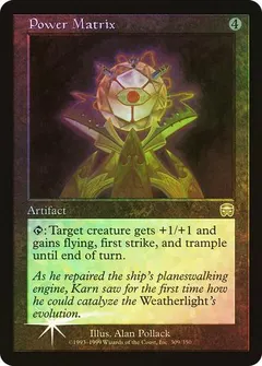 Power Matrix [Foil] #309