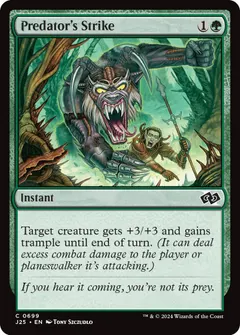 Predator's Strike #699