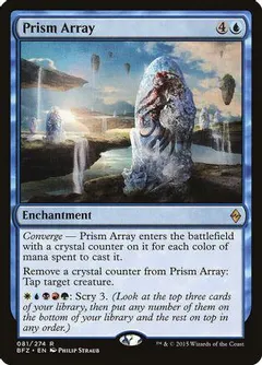Prism Array #81