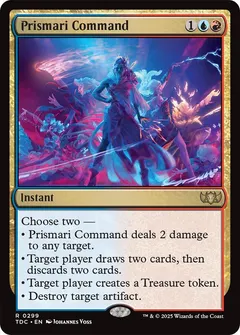 Prismari Command #299