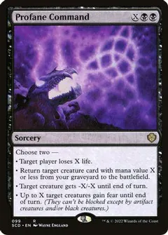 Profane Command #99