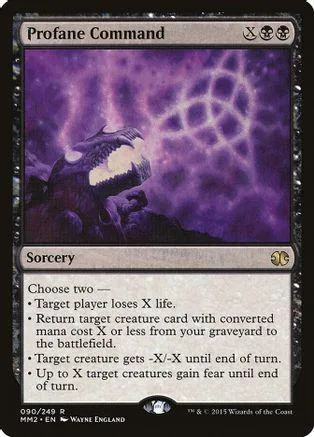 Dark dragon creature on purple background. Profane Command Magic: The Gathering card.