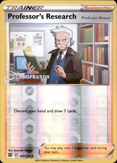 Professor's Research [Professor Program] #147