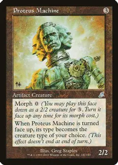 Proteus Machine [Foil]