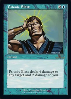 Psionic Blast #371