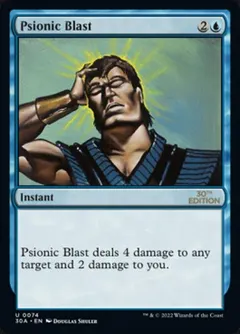 Psionic Blast #74