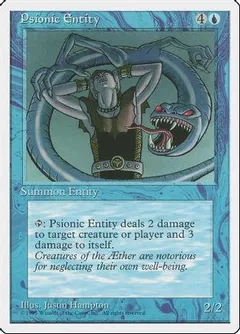 Psionic Entity
