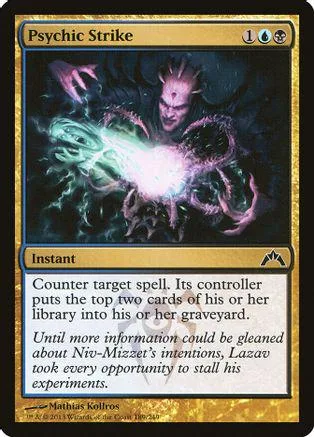 Dark fantasy art card showing glowing energy and a shadowy figure.