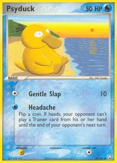 Psyduck #70
