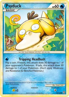 Psyduck #74