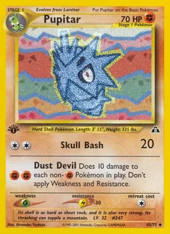 Pupitar [1st Edition] #45