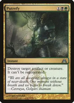 Putrefy [Foil]