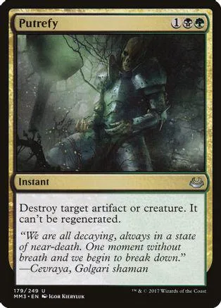 Dark armored figure in a forest scene on a black and gold card.