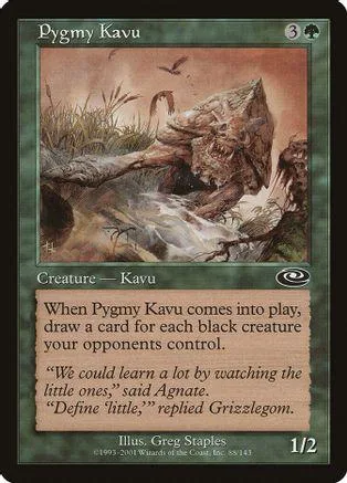 Card art depicts a large, textured creature in a grassy, earthy landscape.