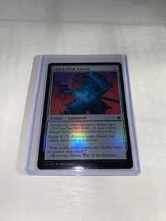 Quick-Draw Katana [Foil] #130