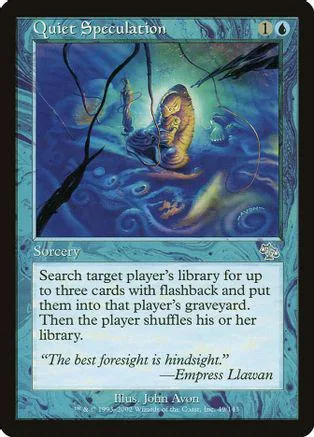 Blue and green magic card art featuring a glowing, ethereal creature in a swirling sky.