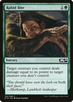 Rabid Bite [Foil]