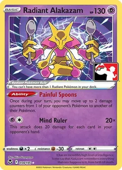 Radiant Alakazam [Prize Pack] #59
