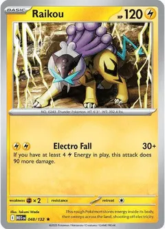 Raikou #48