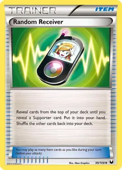 Random Receiver #99