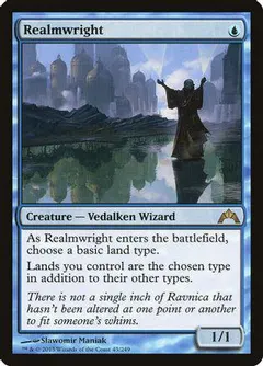 Realmwright [Foil]