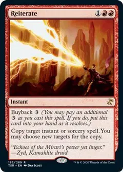 Reiterate [Foil]