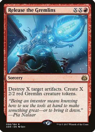 Card art shows a dark, mechanical creature against a blue, stormy background.