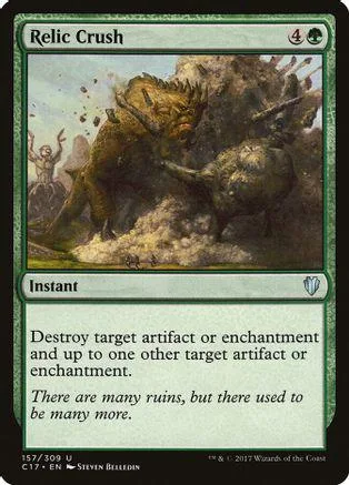Dark, monstrous creature attacks in a misty, chaotic scene on a Magic: The Gathering card.