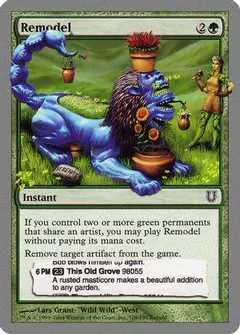 Remodel [Foil]